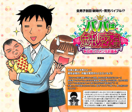 圖片18 圖片18