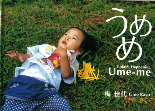 圖片16 圖片16