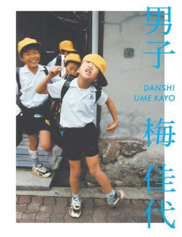圖片17 圖片17
