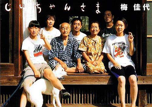 圖片18 圖片18