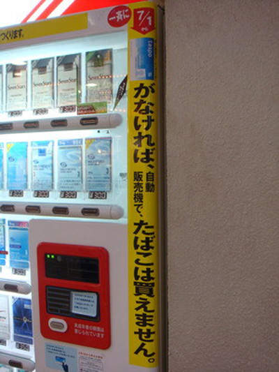 圖片6 圖片6