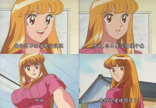 圖片36 圖片36