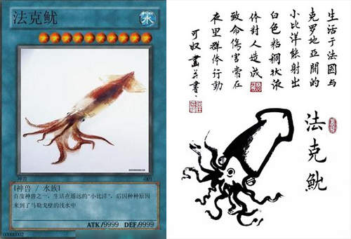 圖片10 圖片10