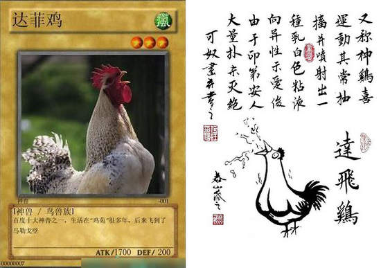 圖片4 圖片4