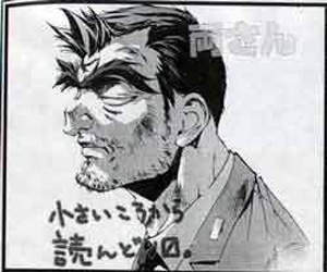圖片29 圖片29