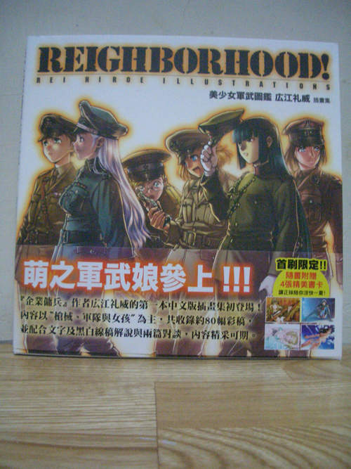 圖片5 圖片5