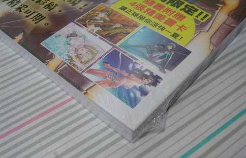 圖片9 圖片9