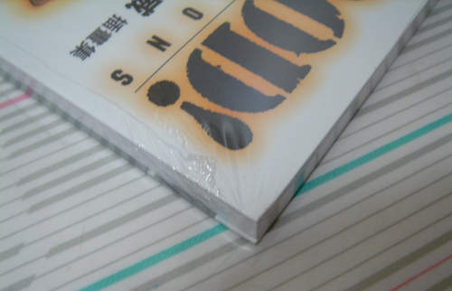 圖片10 圖片10