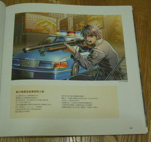 圖片27 圖片27