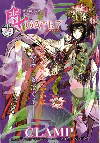 圖片5 圖片5