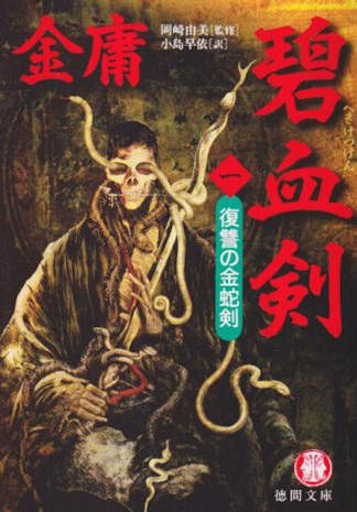 圖片10 圖片10