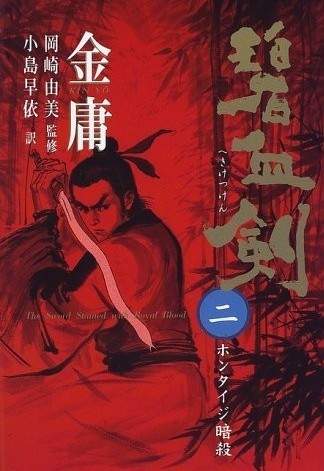 圖片11 圖片11