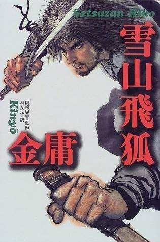 圖片12 圖片12