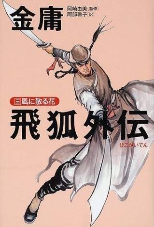 圖片13 圖片13
