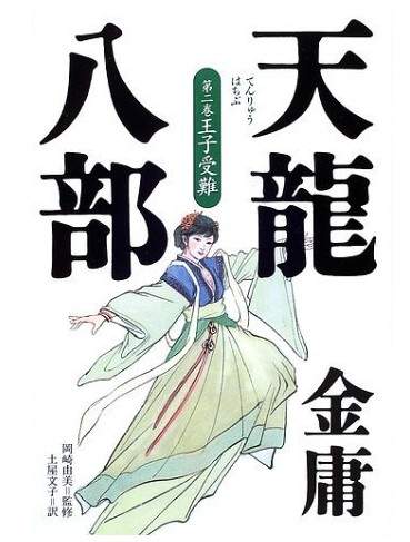 圖片15 圖片15