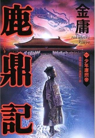 圖片18 圖片18