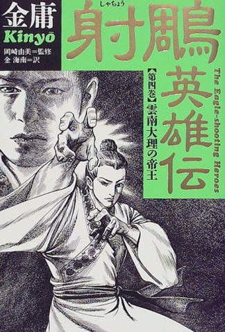 圖片4 圖片4