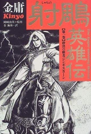 圖片5 圖片5