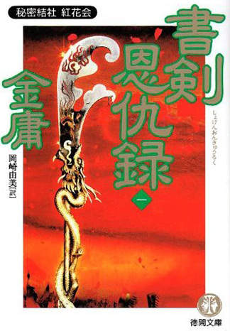 圖片9 圖片9