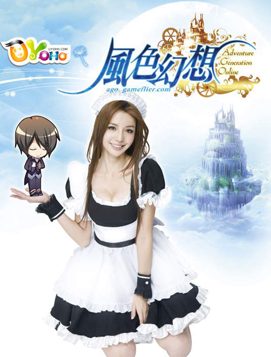 圖片10 圖片10