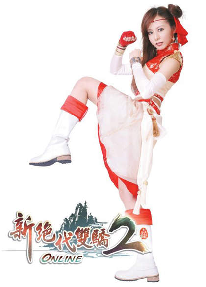 圖片21 圖片21