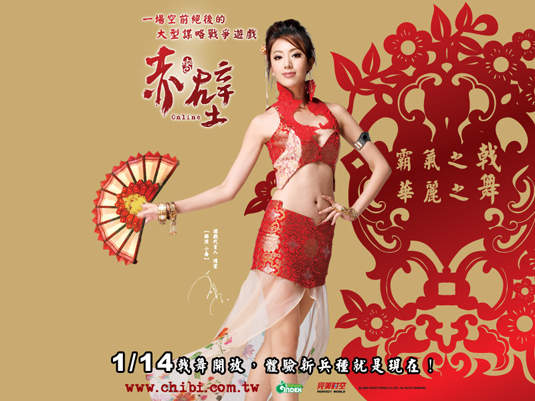 圖片5 圖片5