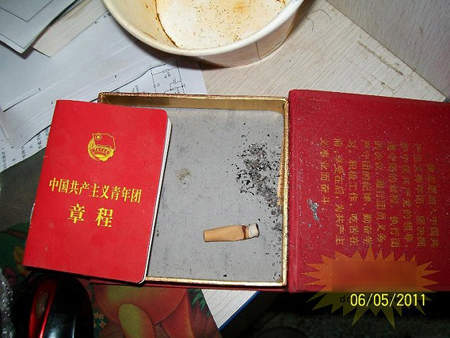 圖片14 圖片14
