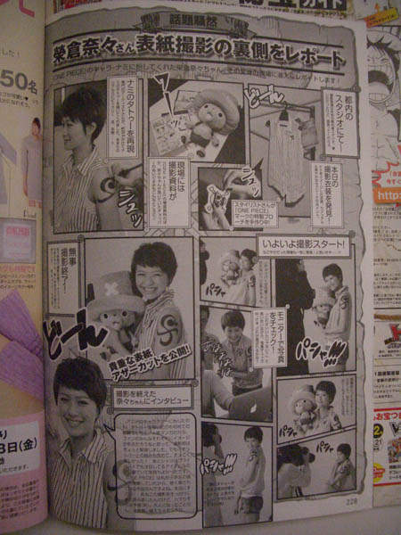 圖片43 圖片43