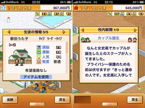 圖片16 圖片16