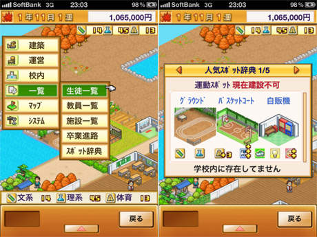 圖片5 圖片5