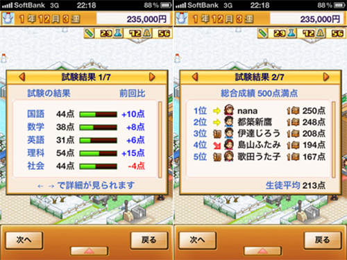 圖片8 圖片8