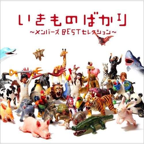 圖片10 圖片10