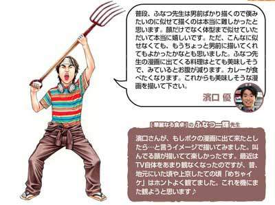 圖片18 圖片18