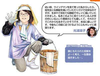 圖片20 圖片20