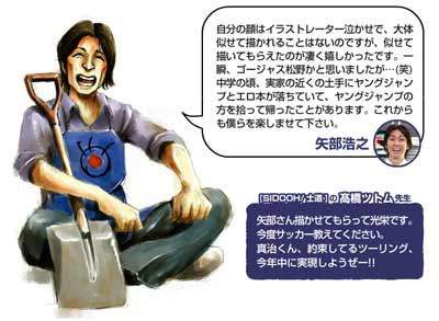 圖片21 圖片21