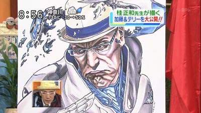 圖片27 圖片27