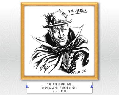 圖片28 圖片28