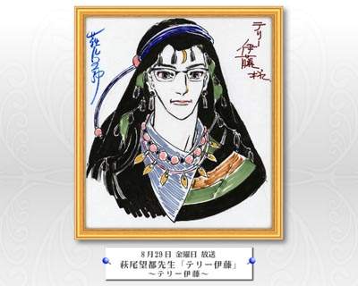 圖片29 圖片29