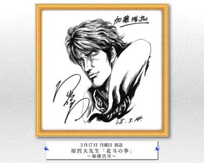 圖片31 圖片31