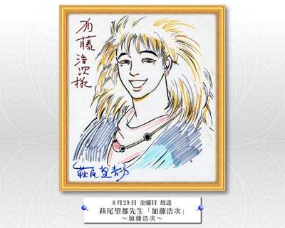 圖片33 圖片33