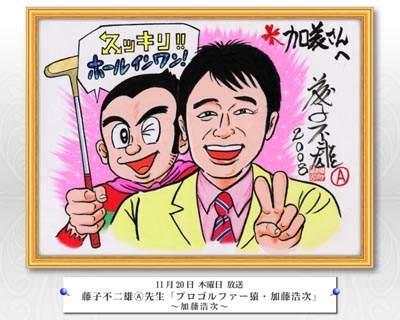 圖片34 圖片34