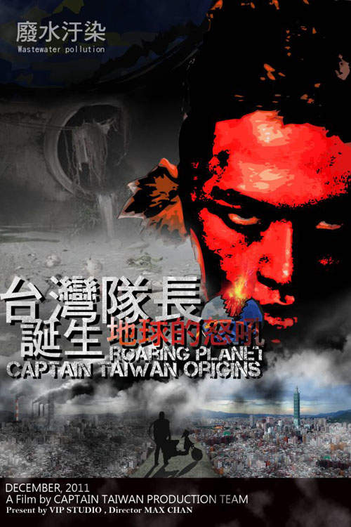 圖片9 圖片9