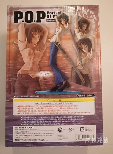 圖片8 圖片8