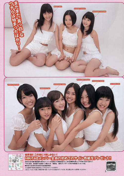 圖片8 圖片8