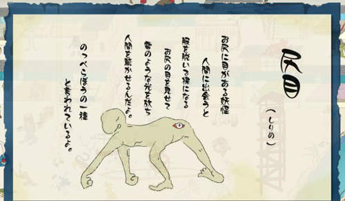 圖片12 圖片12