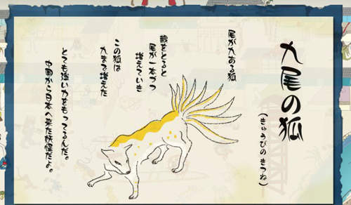 圖片7 圖片7