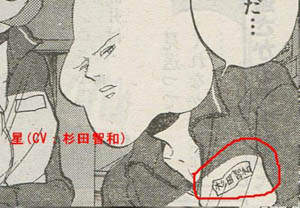 圖片9 圖片9