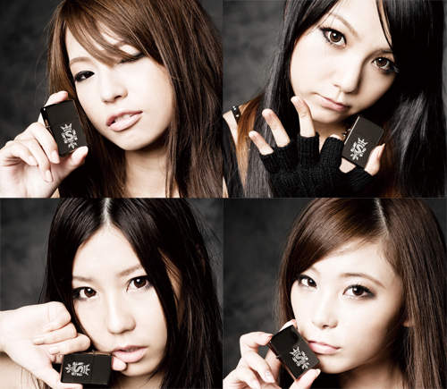 SCANDAL zippo-