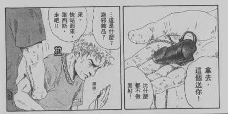 圖片5 圖片5