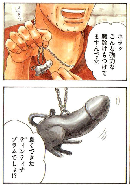 圖片6 圖片6